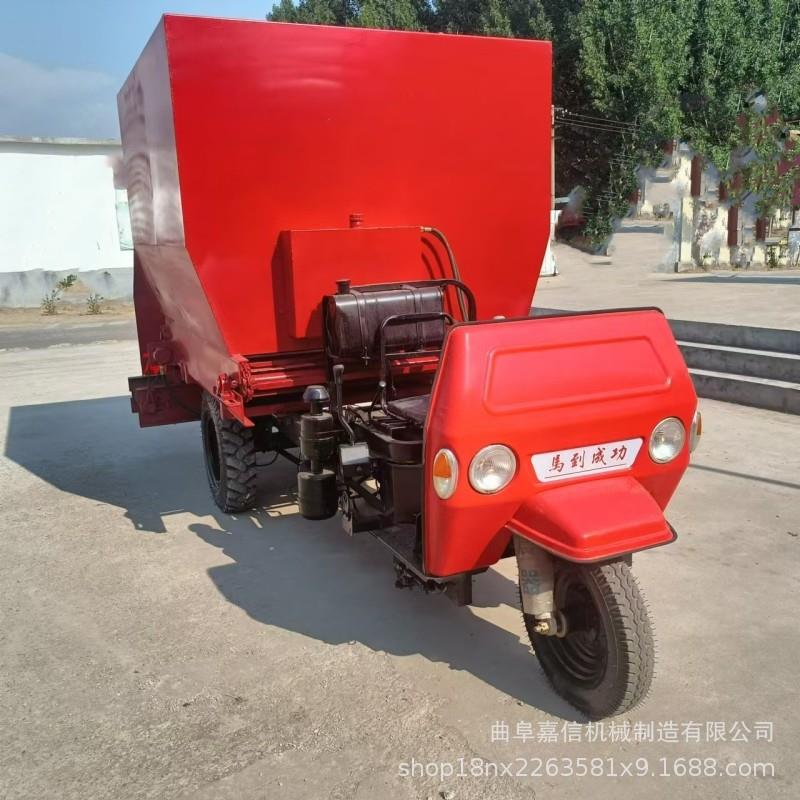 黑水虻三轮转料上料车养殖场电动喂料车猪饲料转运车