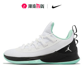 nike耐克男鞋jordanultrafly2low训练巴特勒篮球鞋ah8110-114