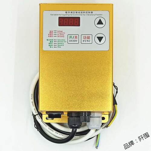 -SDVC20-L数字调压380V/10A振动送料大功率震动盘控制器