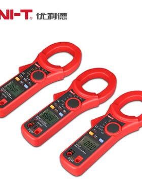 优利德UT220/221/数字钳形表万用表数显式交流电流表表