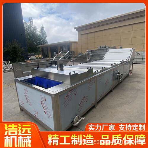 全自动竹笋巴氏杀菌机红油竹笋加工设备素毛肚灭菌设备