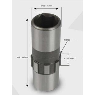 微耕机六方筒底盘变速箱配173f178f186f188行走内六方输出轴套筒