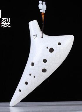 高档陶笛2孔初学入门1音中音C调二孔松AC专业六陶十埙学生儿童6乐