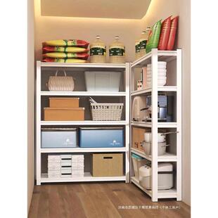 家用货架置物架多层落地阳台储物架仓库杂物间商用超市收纳铁架子