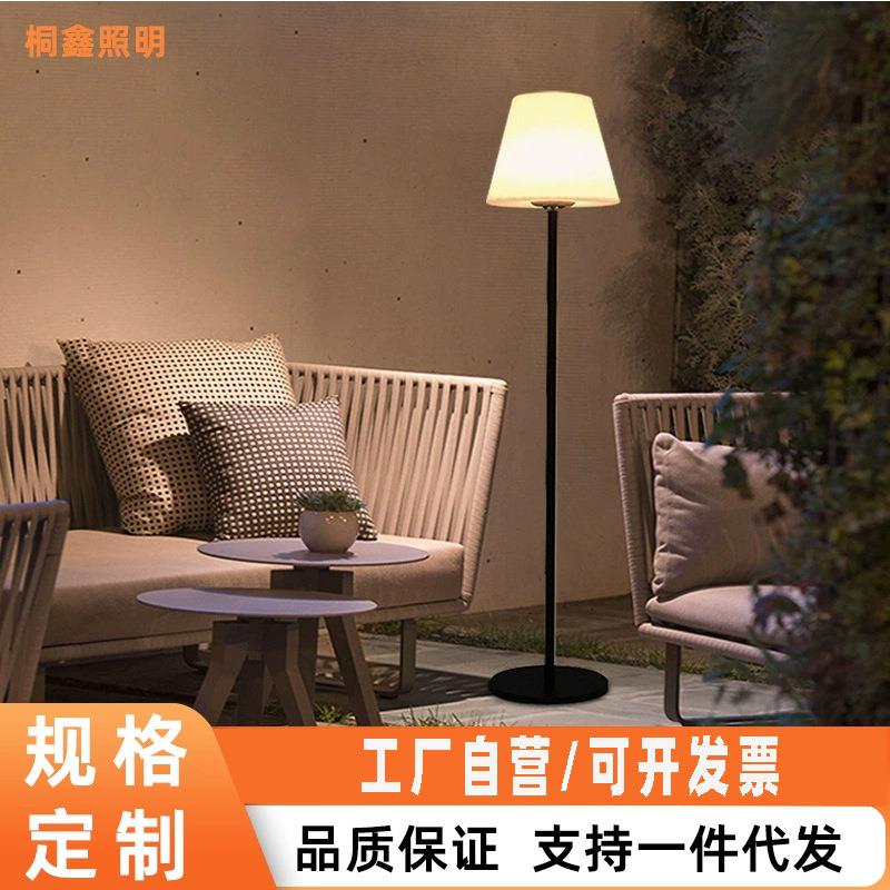 创意太阳能落地灯户外防水智能家居装饰灯别墅庭院露台景观氛围灯