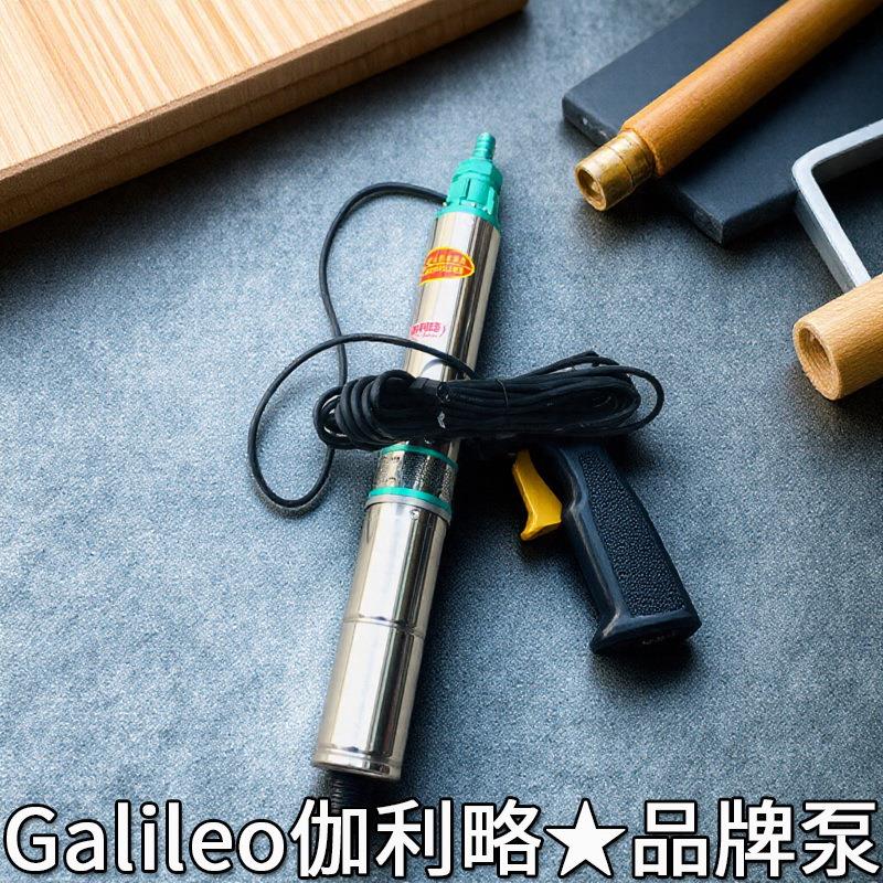 自动直流米的qj不锈钢压水井点多级农村潜水井家专用永磁吸厂家泵