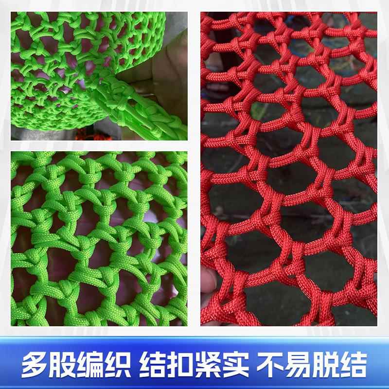 林魔网儿童攀AYH中爬幼儿园户外拓展空蹦床网网异形网彩色蜂丛巢