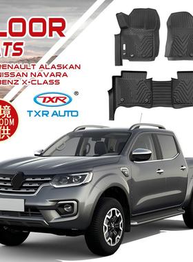 适用雷诺皮卡注塑脚垫专用‌Renault Alaskan Floor mat防水脚垫