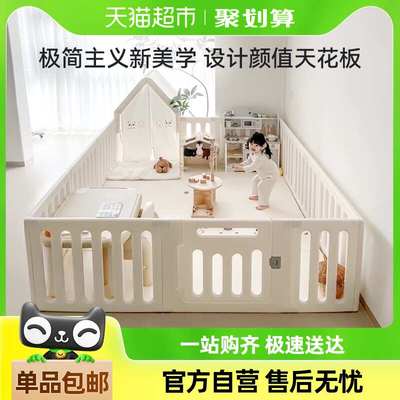lunastory宝宝游戏围栏爬爬垫婴儿防护栏地上儿童爬行垫