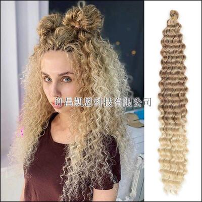 拉美卷白人假发Pre Stretched Crochet Deep Twist Hair 22-28