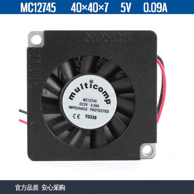 正品MULTICOMP风扇 MC12745 4007 5V 0.09A 4厘米 笔记本鼓风机