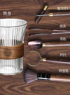 黑檀茶道六君子茶夹功夫茶具配件大全茶勺茶刀泡茶工具6六件套装