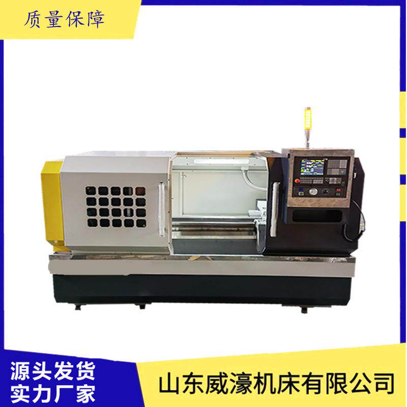 CK6150数控车床四工位 落地式安装 系统可选 稳定性好 厂家直供