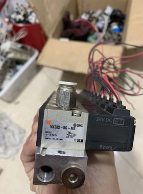 SMC VK332-5G-M5 电磁阀 原装进口 九新拆机 包好