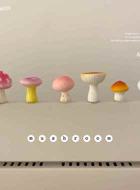 长幻想蘑菇！适用于电脑屏幕，汽车，办公室，压力缓解，桌面装饰