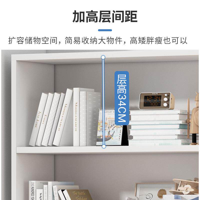 书架小型置物UAP架落地童儿简易书子省空间学生上桌多层柜收纳架