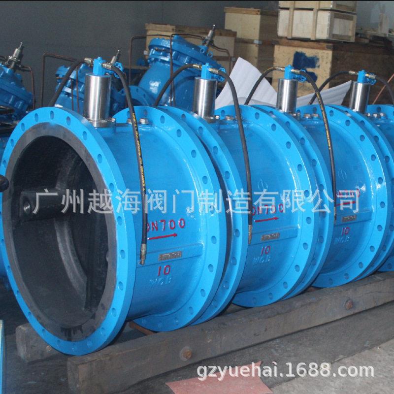DH77X-25Q球墨铸铁双瓣对夹蝶式止回阀H76X对夹止回阀不锈钢止回
