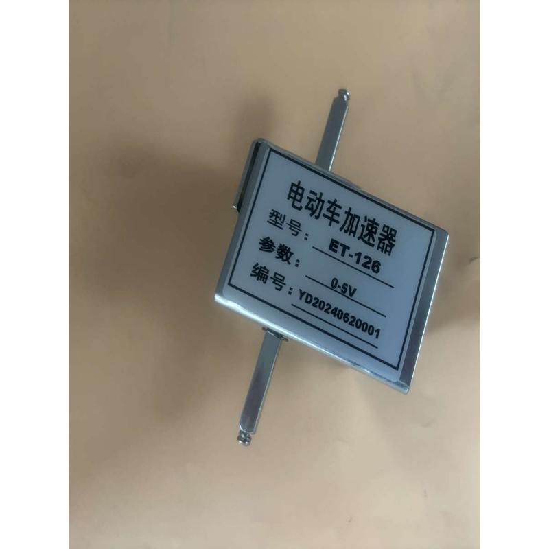 根线et126搬运车五叉车加速器开关加速器行走车堆高配件手柄电动