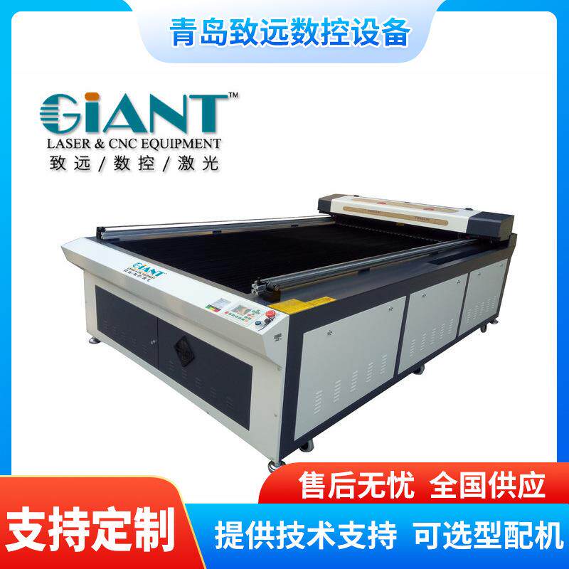 1325寻边激光切割机1325全自动木工雕刻机价格1325振动刀切割机