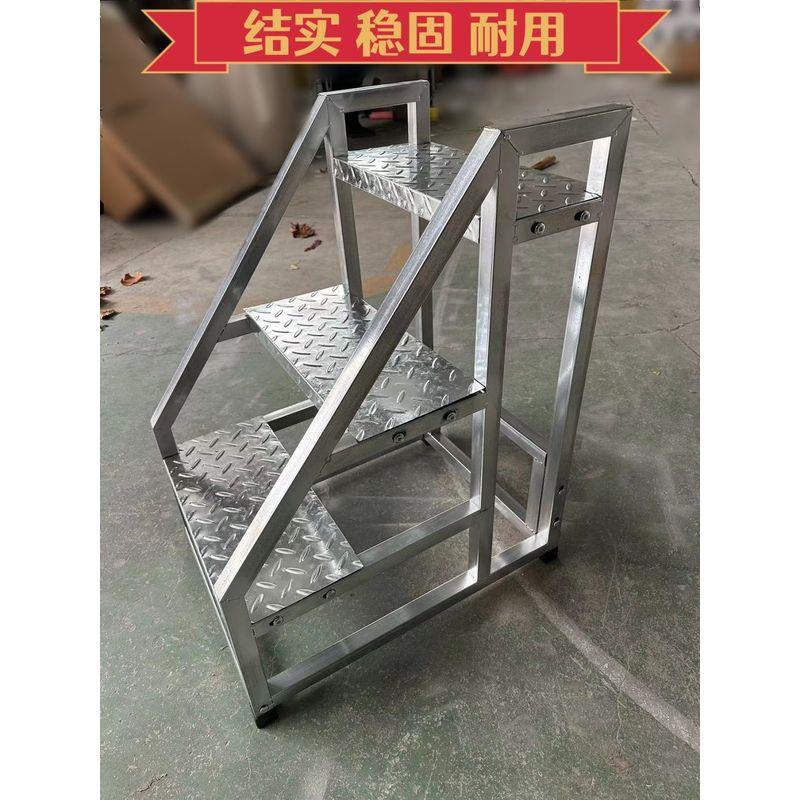 工业楼梯踏步扶手老人梯商业梯子步梯台阶梯二三步梯铁制加固移动