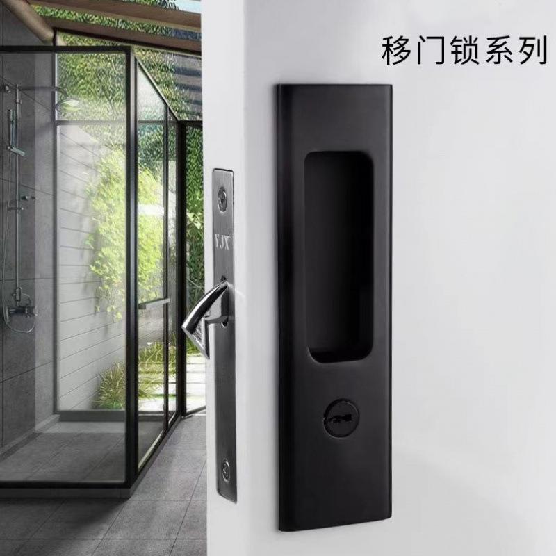 亚马逊黑色移门锁浴室木门推拉谷仓门钩锁口袋门平面拉手趟门锁