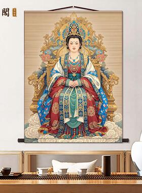 碧霞元君画像泰山奶奶挂画客厅装饰字画走廊沙发背景墙丝绸卷轴画