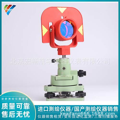 徕卡GPR111单棱镜组基座GDF321 GZR103 连接器下对点莱卡全站仪棱