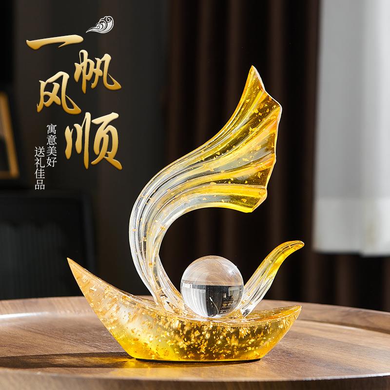 风声水起帆船乔迁新居礼物简约客厅酒柜办公室装饰摆件高级感小众