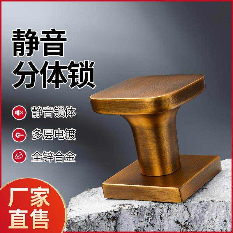 现代简约室内门锁分体锁磁吸静音卧室房门锁灰色实木门把手执手锁