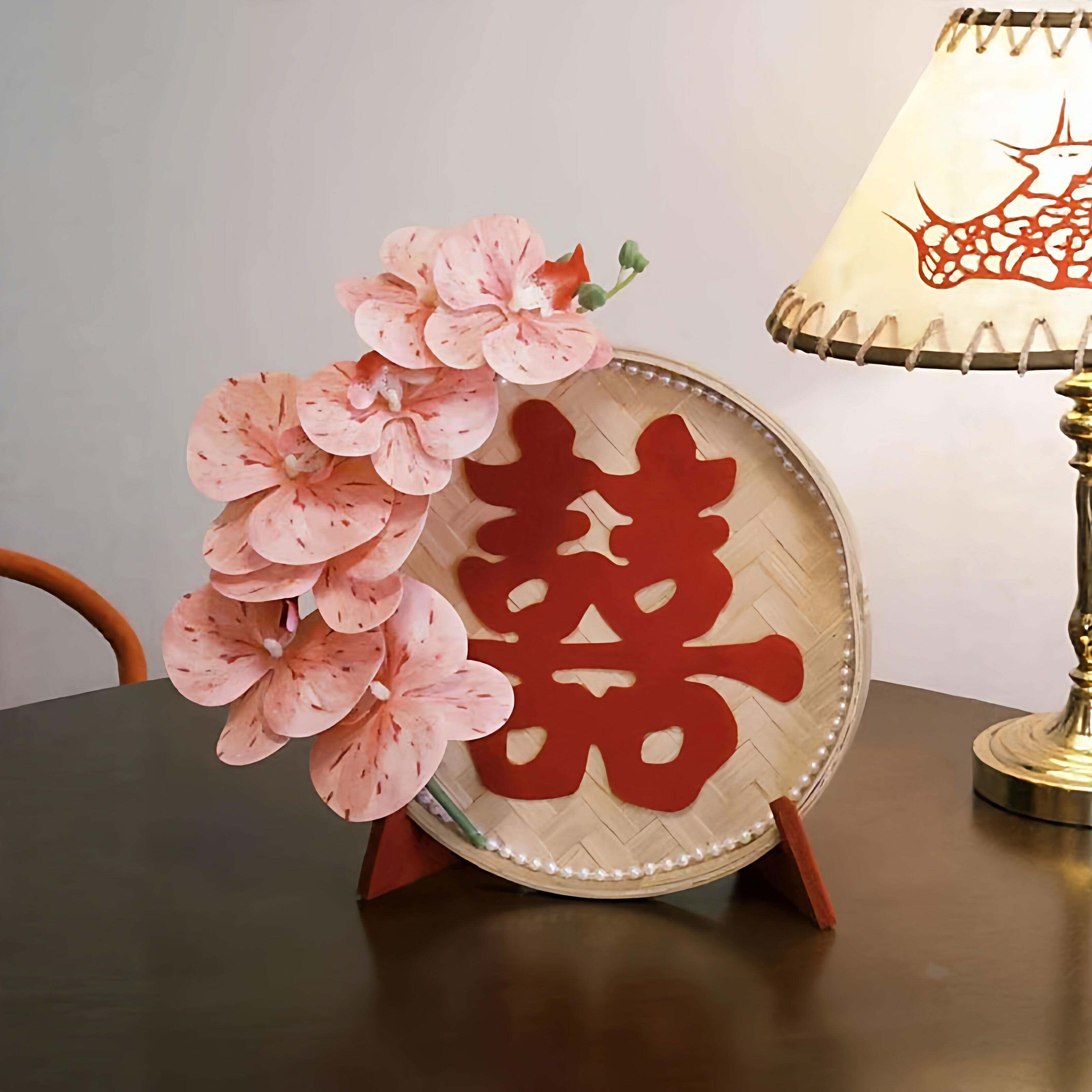 喜字摆件结婚布置婚房装饰桌面摆设新中式迎宾牌蝴蝶兰竹编工艺品