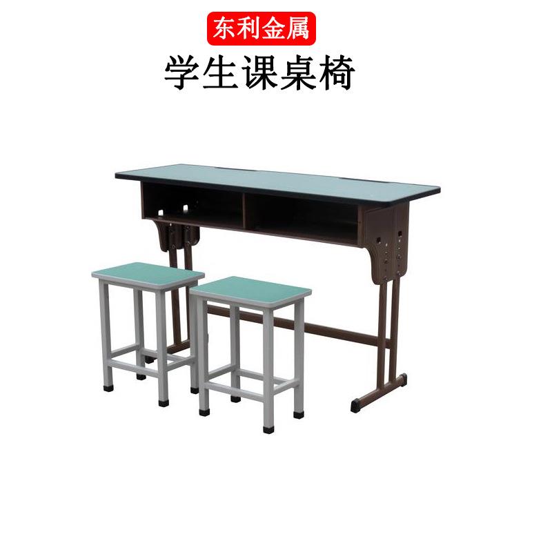 现货辅导补习班培训班课桌椅学校中小学生双人钢木单人课桌凳