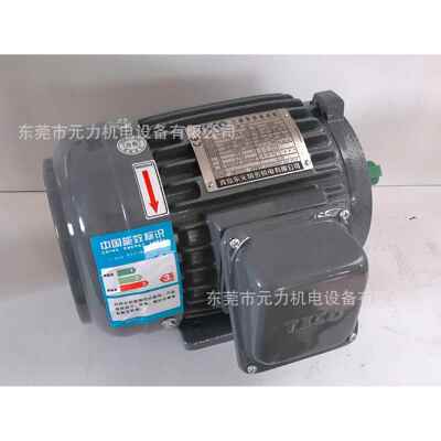 电机马达AEMB3N/AEMV3N（华南营销中心）