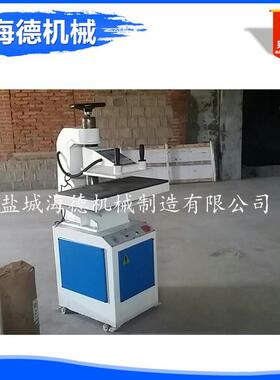 摇臂jsb断机（冲摆臂）摇式液裁压裁断机内衣罩杯海头绵罩杯床