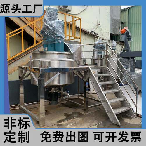 A广东2000L低粘度液体搅拌机厂家液体储料搅拌罐304材质大型设备