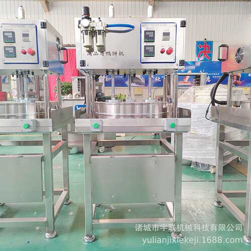 三缸气动压饼机淄博烧烤小饼压饼机器液压双控温卤肉卷饼机