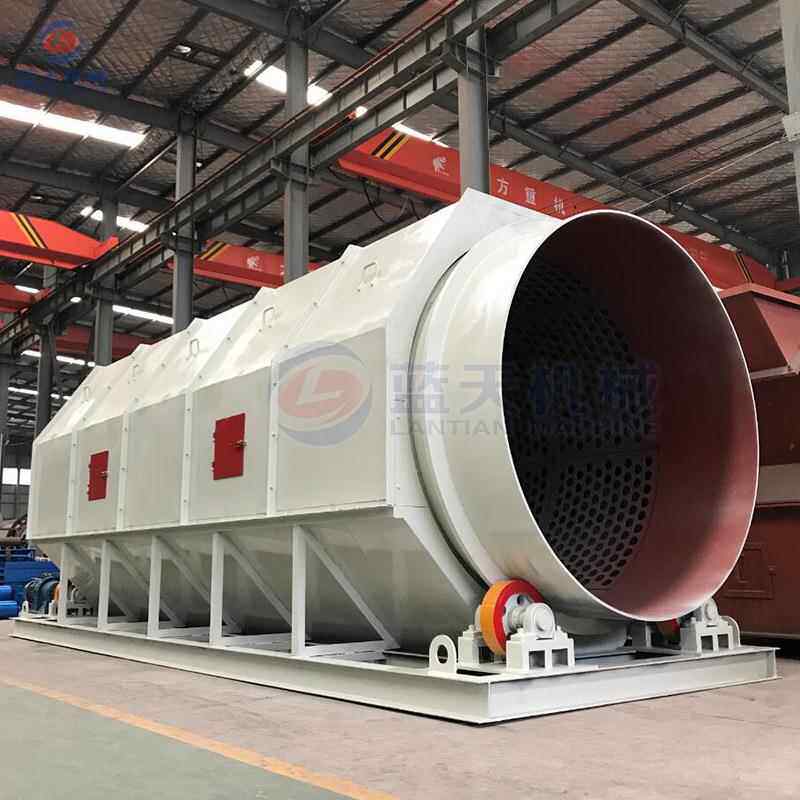 建筑垃圾分分选机 混合垃圾餐类设 全自动备厨生活废料分拣生产线