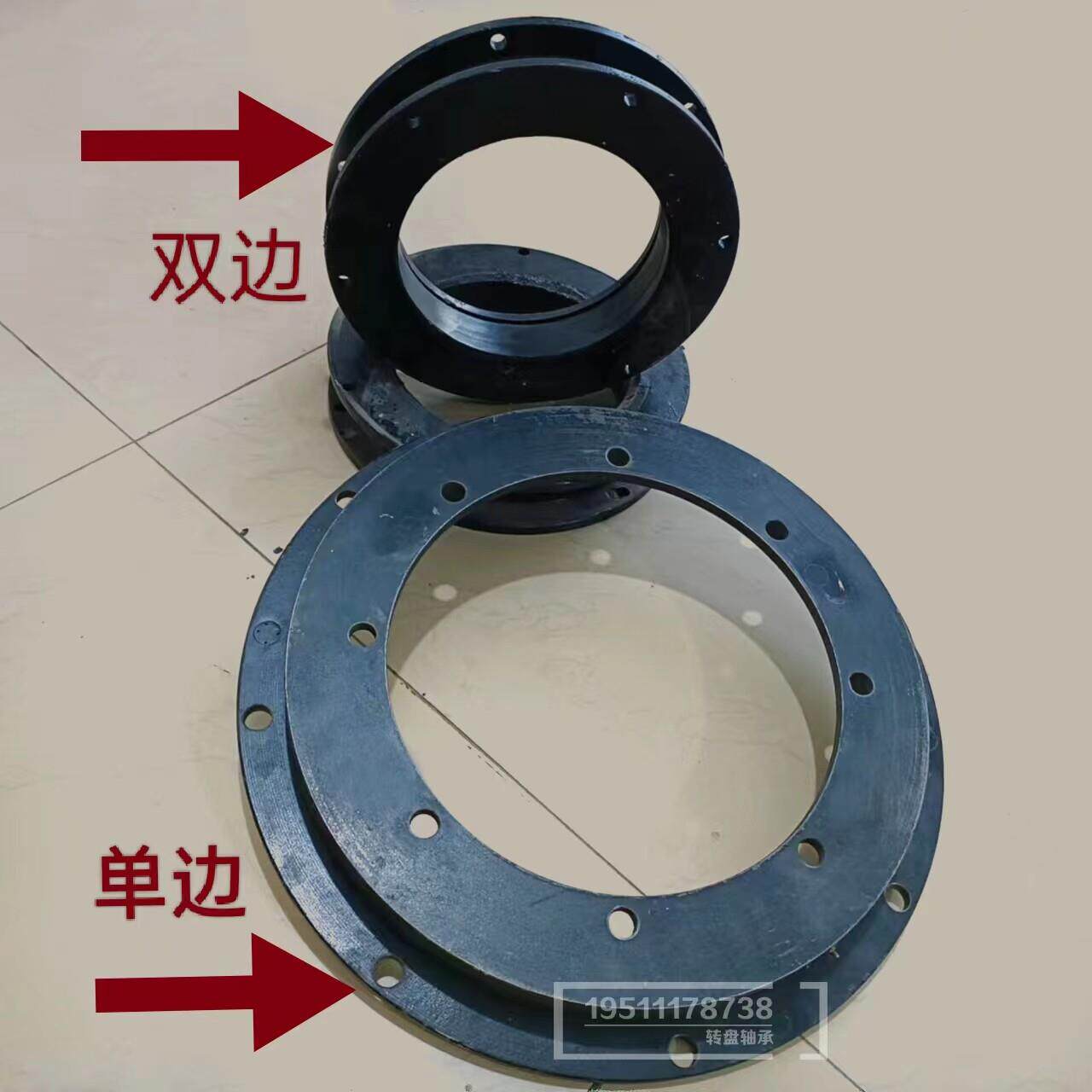 双边单边拖车转盘轴承农用车拖拉机拖斗挂车回转支承平板车总成