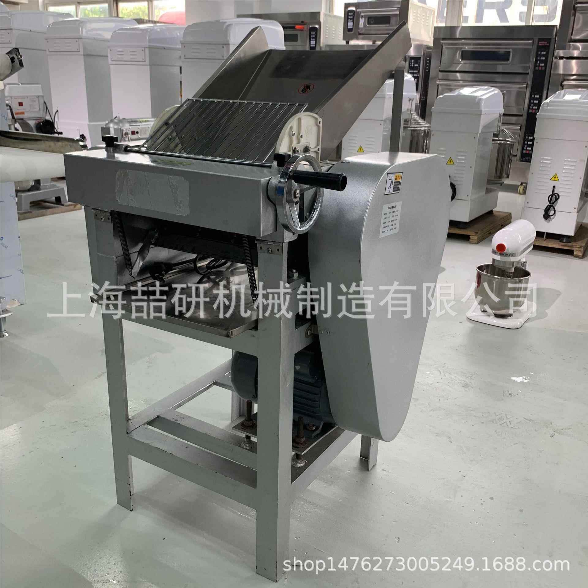 喆研压面不锈钢电动多功能商585饺子皮用全自动Past机机a Machine