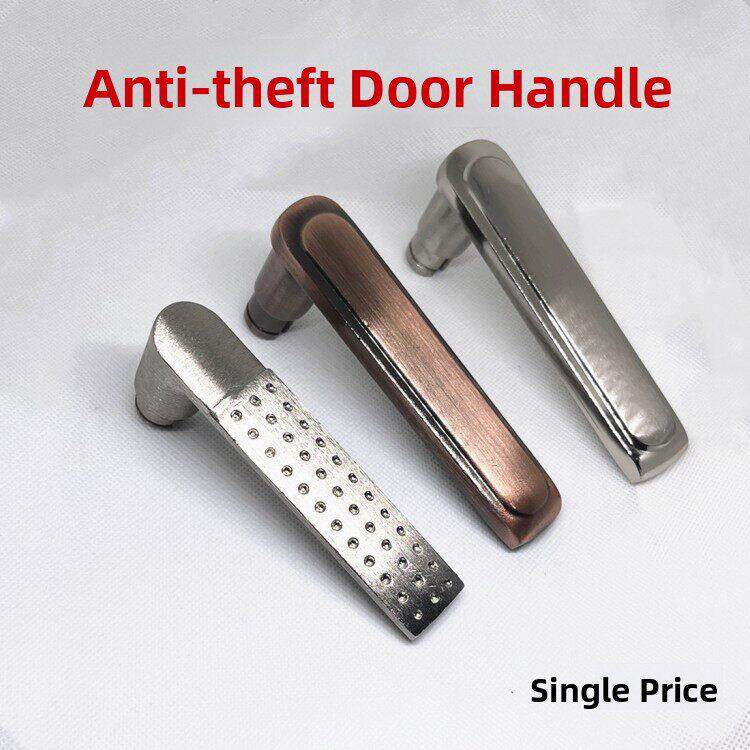 防盗门把手拉手双活执手手柄加高卡簧槽大门锁配件铝合金门把手