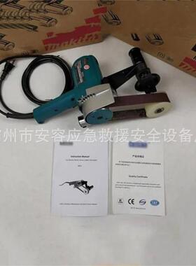 手持便携电动式电缆打磨机9031带电作业工具电缆抛光磨砂一体机