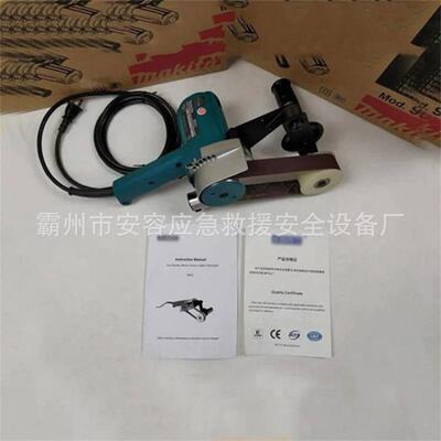 手持便携电动式电缆打磨机9031带电作业工具电缆抛光磨砂一体机