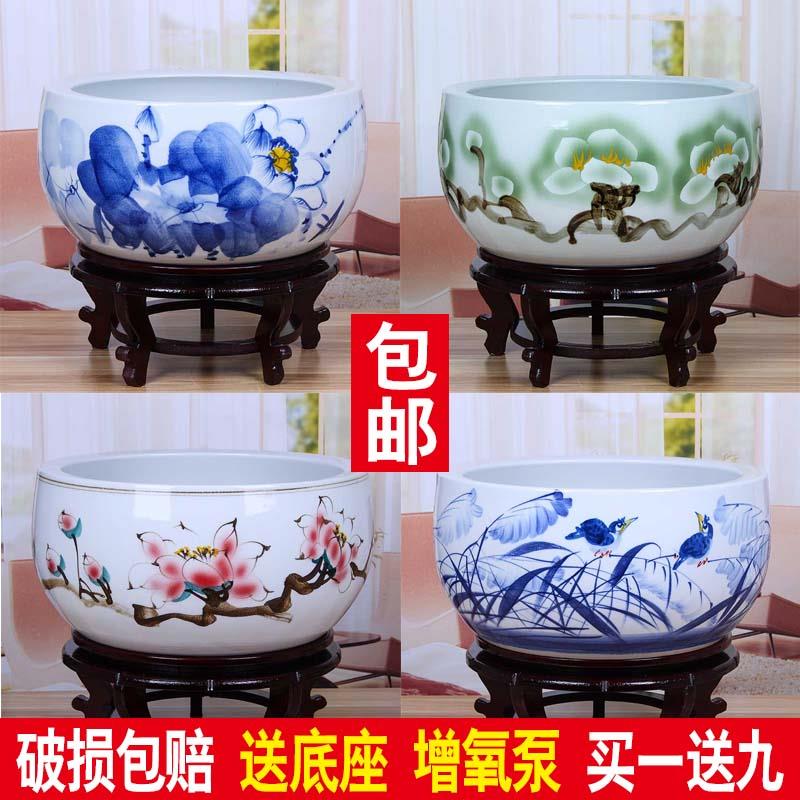 景德镇陶瓷鱼缸大号养金鱼缸睡碗莲盆荷花缸乌龟缸盆客厅风水摆饰