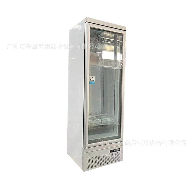 白色下机组饮料展示柜酒水冷藏冰箱商用立式防雾玻璃门冰柜