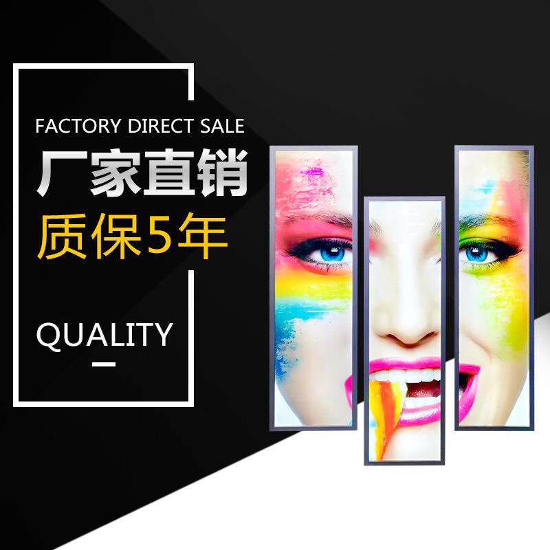 超薄翻盖高亮灯箱 连锁店led广告灯箱户外导光板灯箱 超薄款灯箱