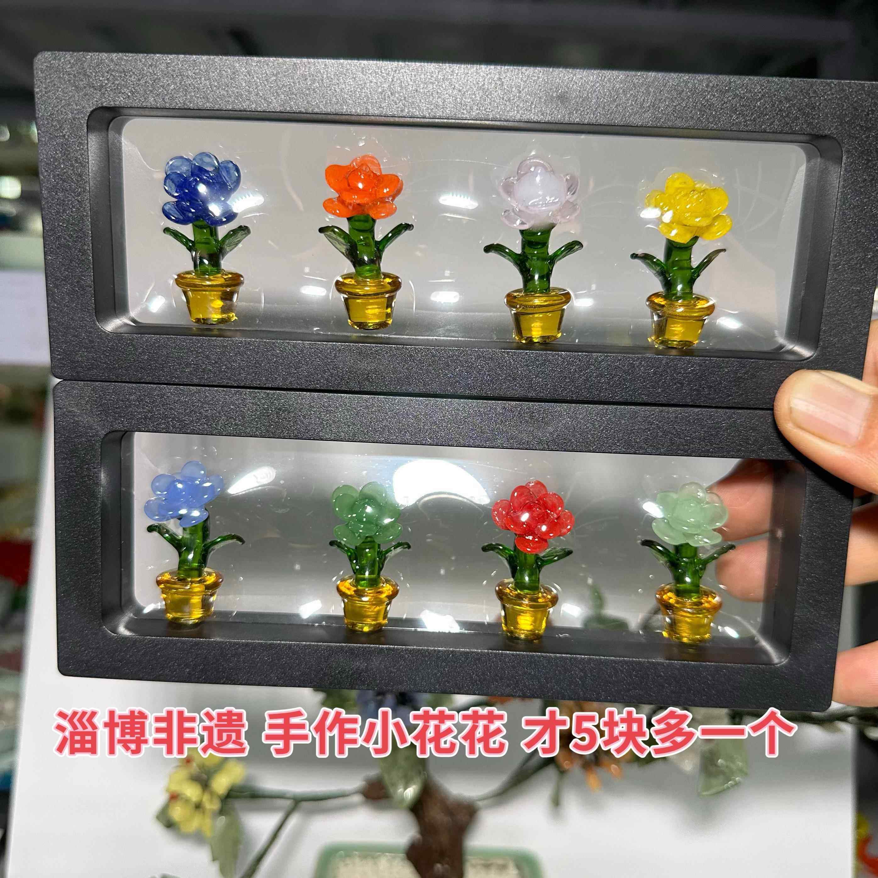 淄博琉璃办公室桌面向日葵工位好物创意电脑装饰显示器屏幕小摆件