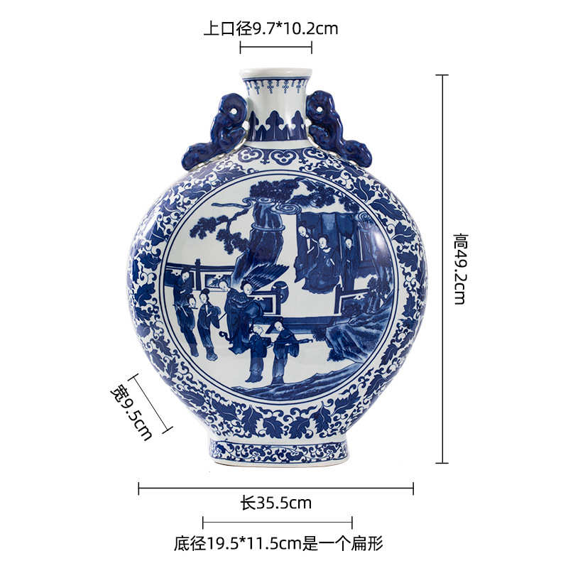 景德镇陶瓷器手绘仿古青花瓷花瓶插花客厅中式装饰家居电视柜摆件