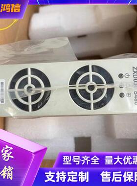 中兴ZXD030S480 通信电源48V30A整流模块中兴ZXDU58B900开关电源