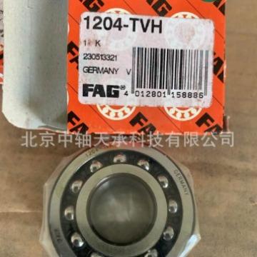 调心球轴承1200 1201 1202 1203 1204 1205 1206 12071208-TVH-C3