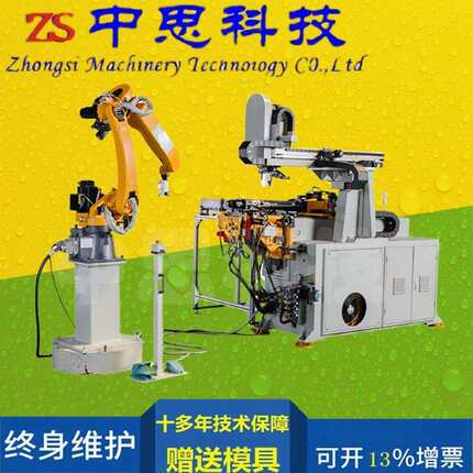 全自动高精密18CNC弯管机械设备折弯机 弯管机自动化生产线型材
