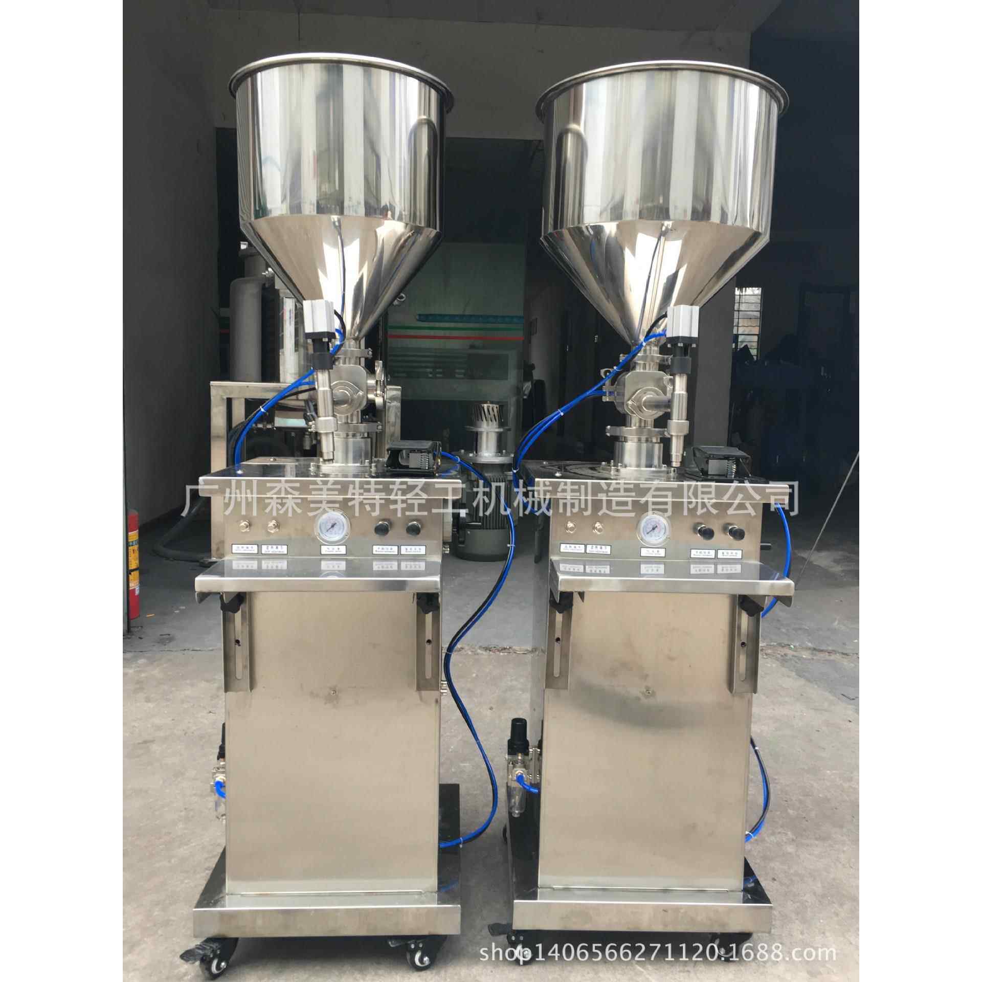 化妆品灌装机50克护发素灌装机发膜灌装机护手霜灌装机半自动